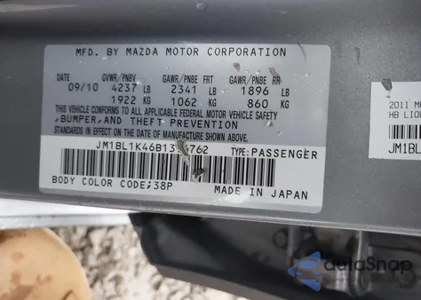 2011 Mazda Mazdaspeed3 Sport from USA, damaged, VIN JM1BL1K46B1396762